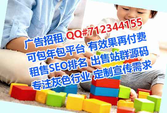 威海捐卵农业科技事务所